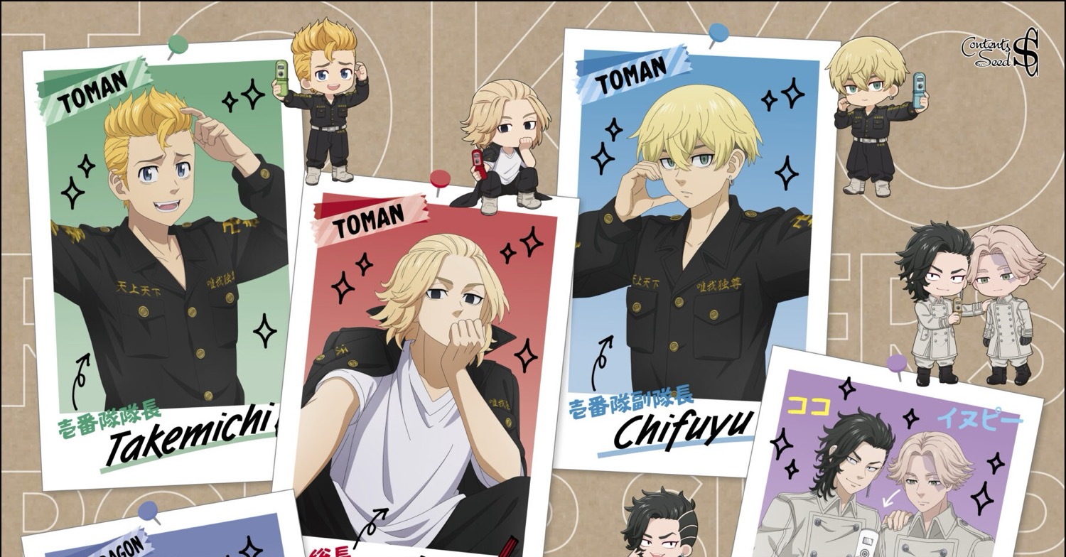 Tokyo Revengers × Toko Swafoto di Ikebukuro P'PARCO - Buka mulai 37 Maret! detail 1