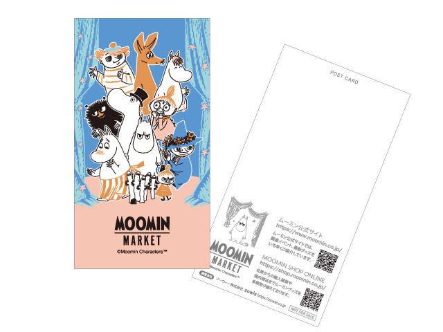 姆明市集2026 店 in 阪急うめだ本店 detail 2