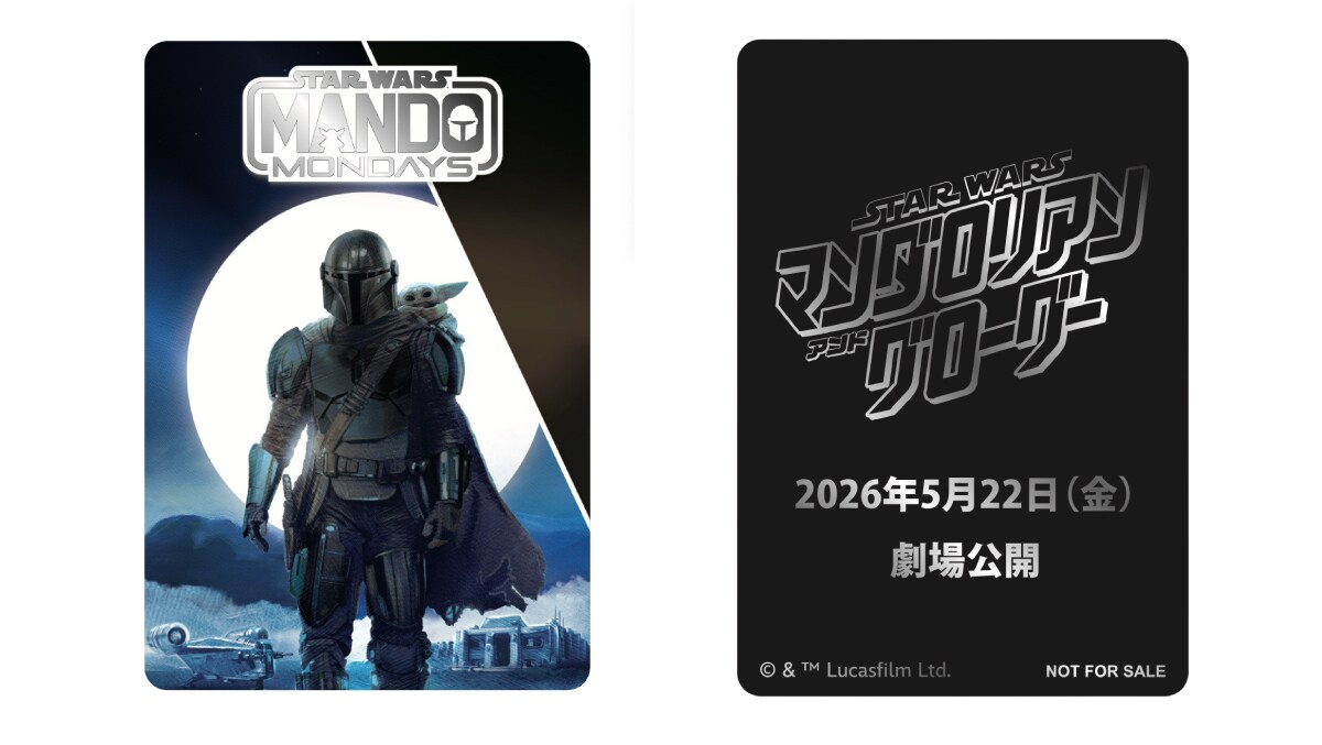 星際大戰電影版商店 in PARCO・Loft 3月23日開幕！ detail 2