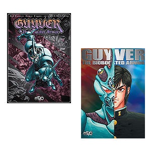 強殖装甲ガイバー 40周年展 in アキバCOギャラリー 3月14日より開催! detail 9