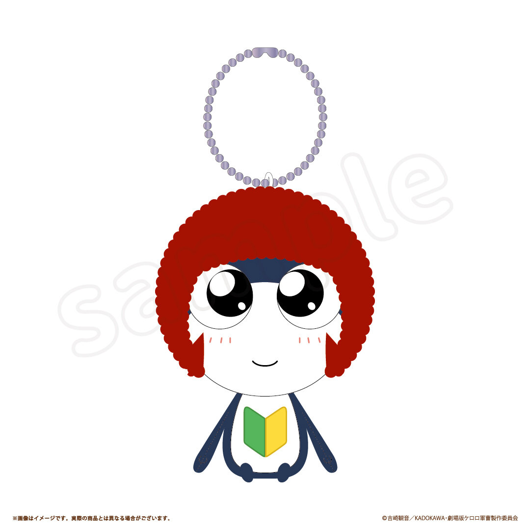 Keroro Gunso Afro Ver. Toko Terbatas di Osaka/Shizuoka Mulai 13 Maret! detail 3