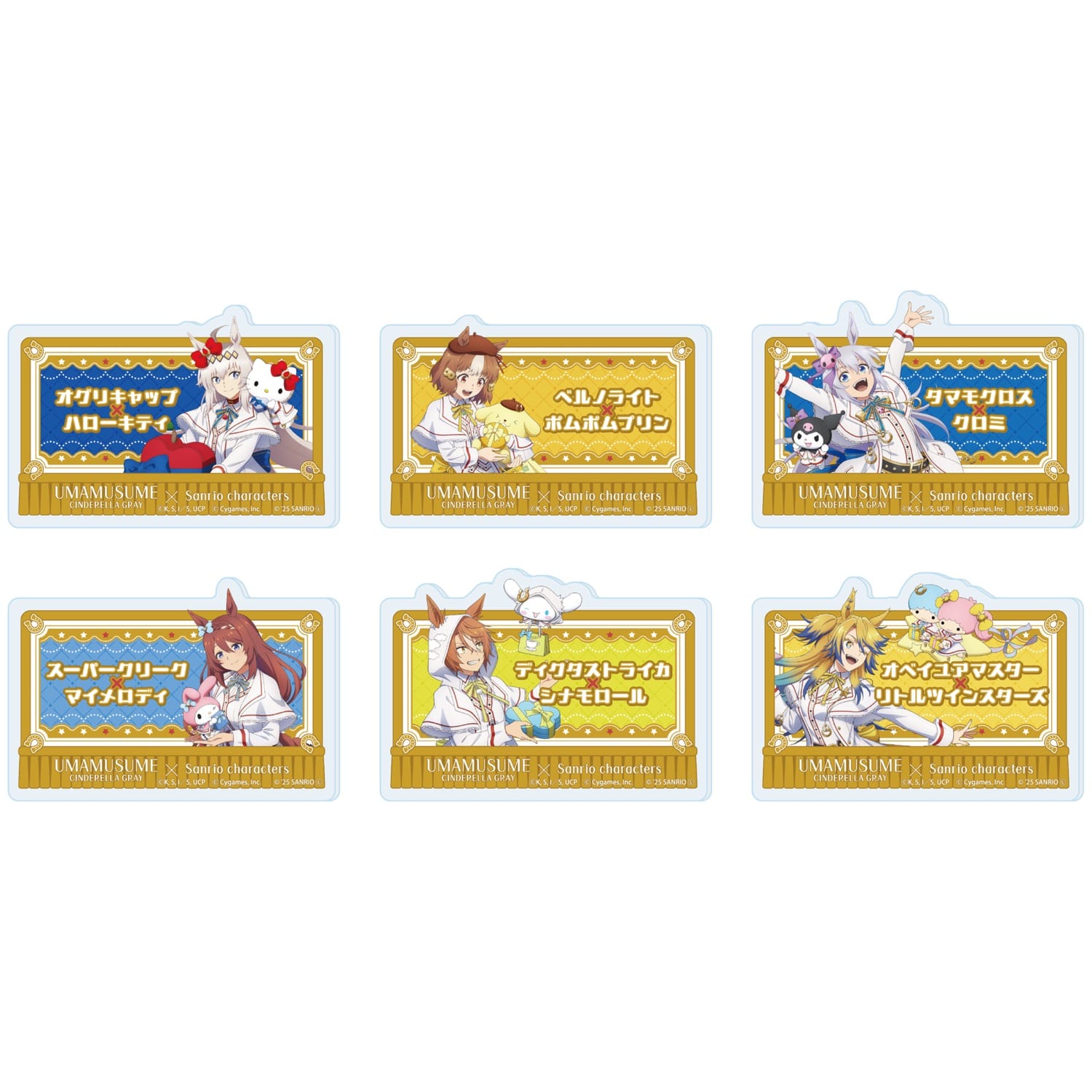 Uma Musume Cinderella Gray × Sanrio Collab Store ในโตเกียว/โอซาก้า เปิดวันที่ 13 กุมภาพันธ์! detail 13