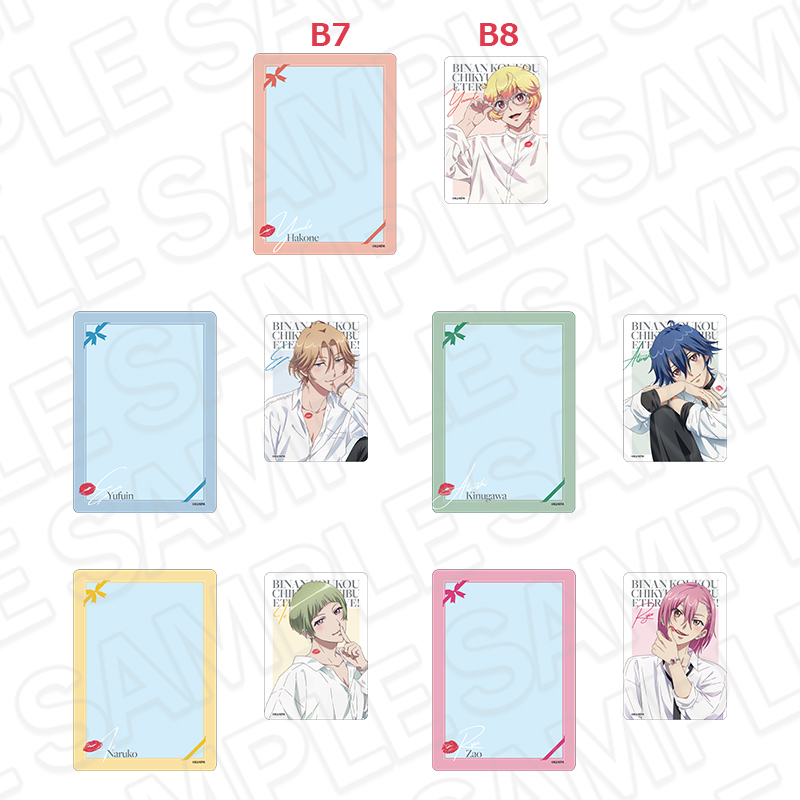 美男高校地球防衛部 × ホワイトデー ストア in 池袋 3月13開催! detail 12