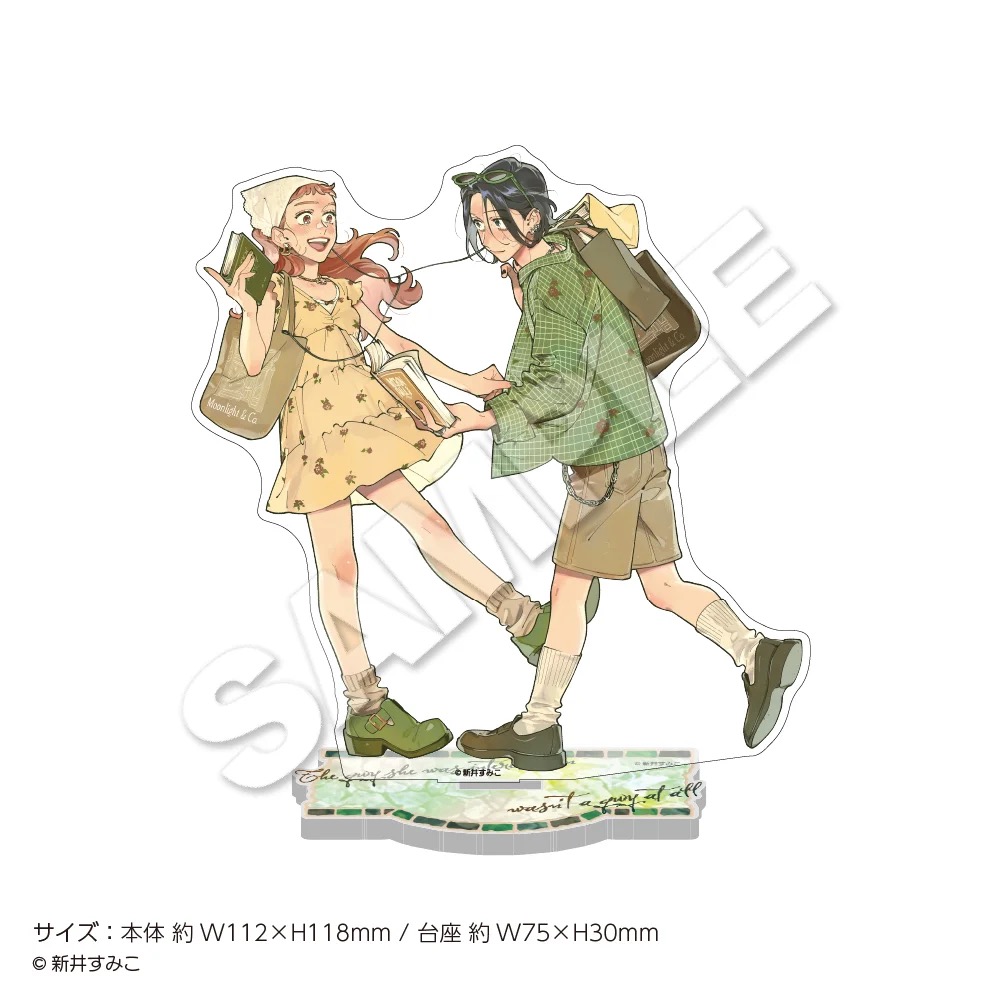 기나고 러는 사람이 남자가 아니었다 팝업 스토어 in 전국 서점 detail 6