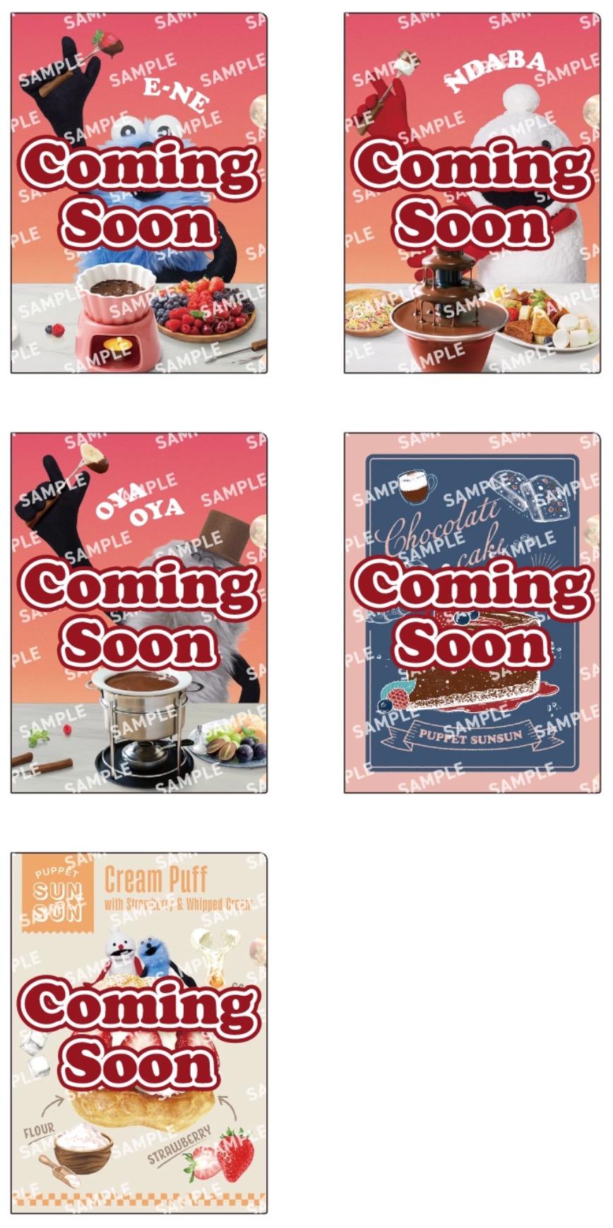 แคมเปญ Puppet Sunsun × Lotte เริ่มต้น 3 กุมภาพันธ์ ที่ร้านสะดวกซื้อต่างๆ! detail 2