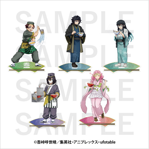 Kampanye Kolaborasi Kimetsu no Yaiba × Takumen Mulai 1 April! detail 15