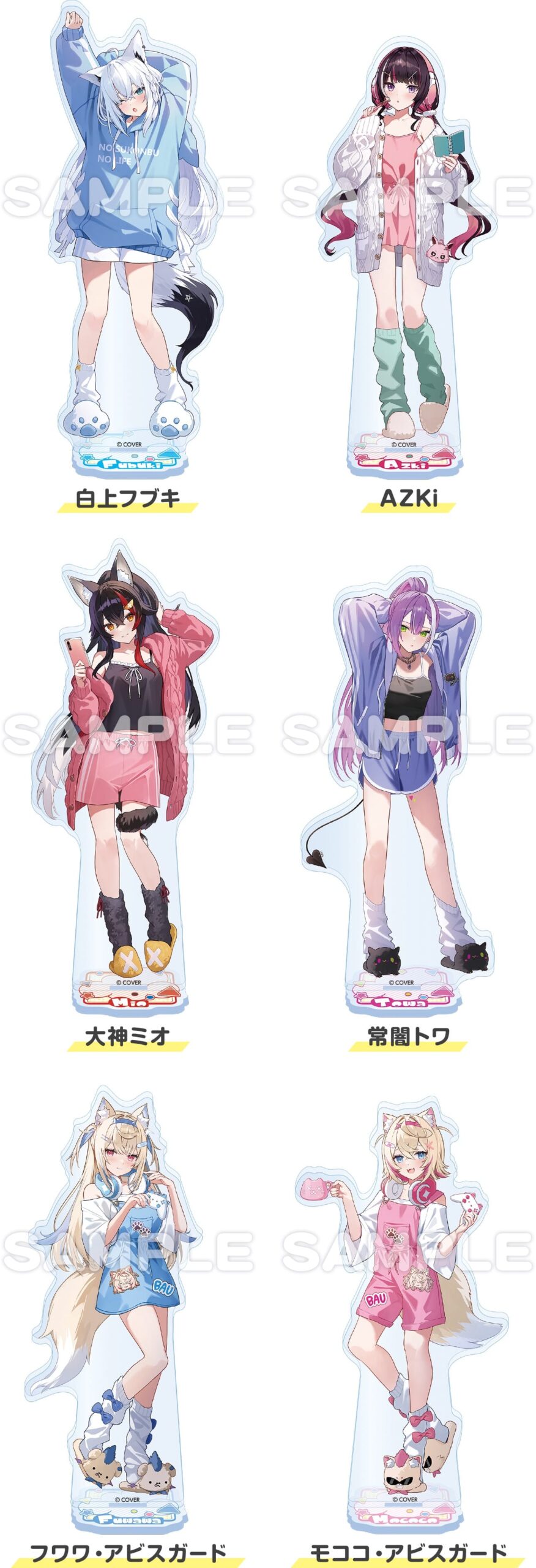 Hololive × Lawson 自3月17日起展開合作活動! detail 7