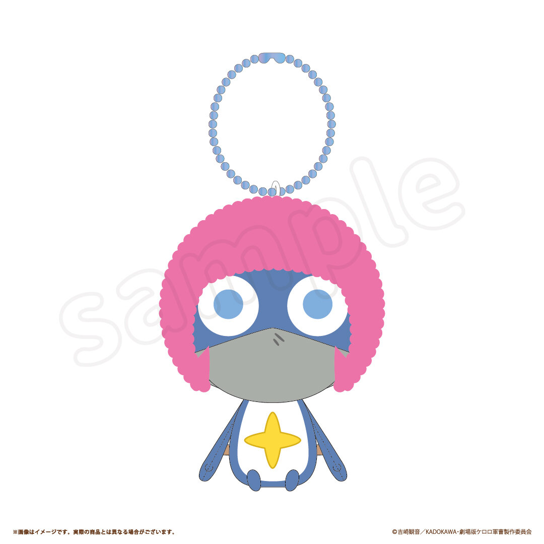Keroro Gunso Afro Ver. Toko Terbatas di Osaka/Shizuoka Mulai 13 Maret! detail 5