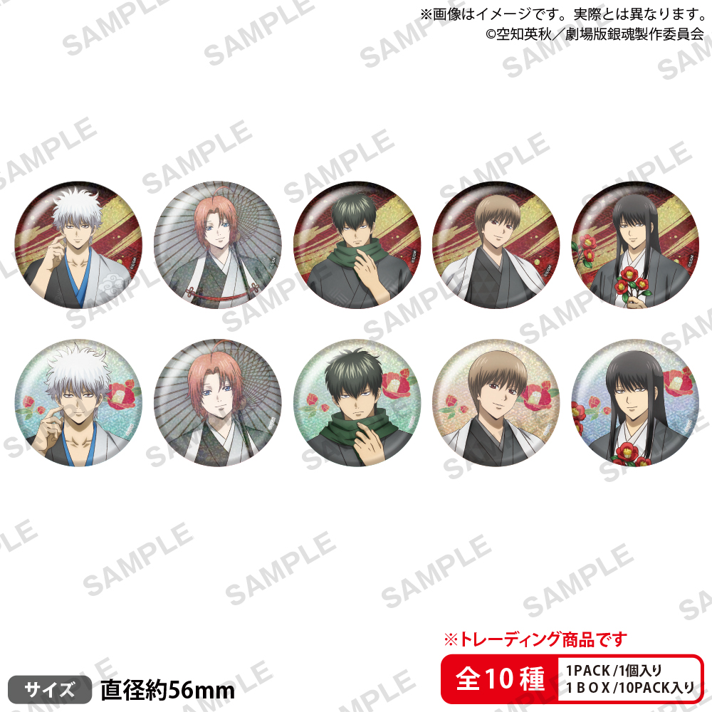 新劇場版 銀魂 × 椿 ストア in ブシロード 秋葉原 2月28日より開催! detail 6