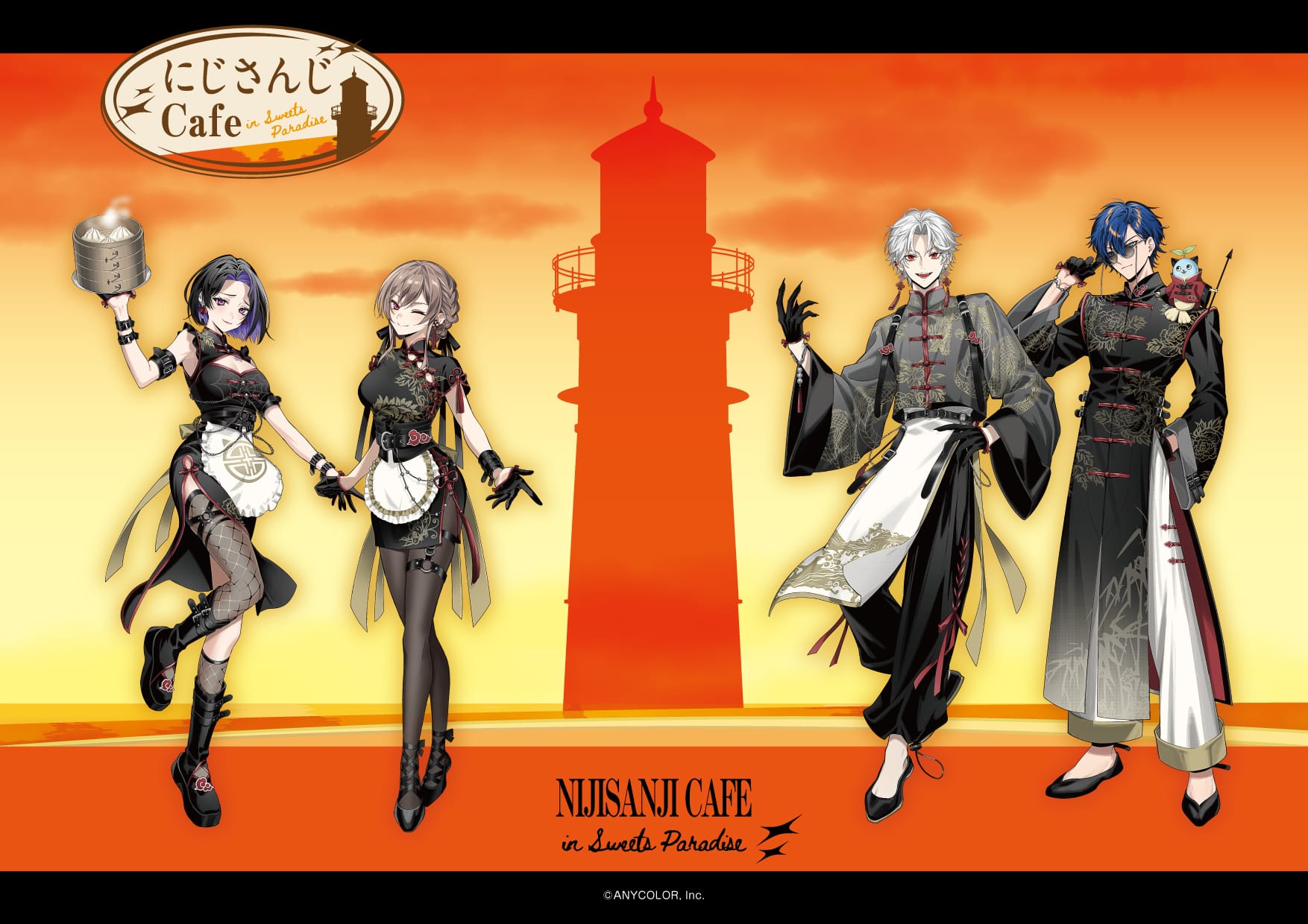 Nijisanji × Sweets Paradise Kolaborasi ke-14, Mulai 20 Februari! detail 1