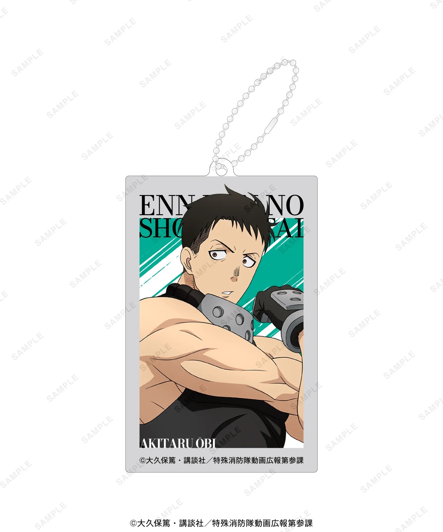 불타는 소방대: 삼의장 팝업 스토어 in 베이스야드 토키오 detail 15