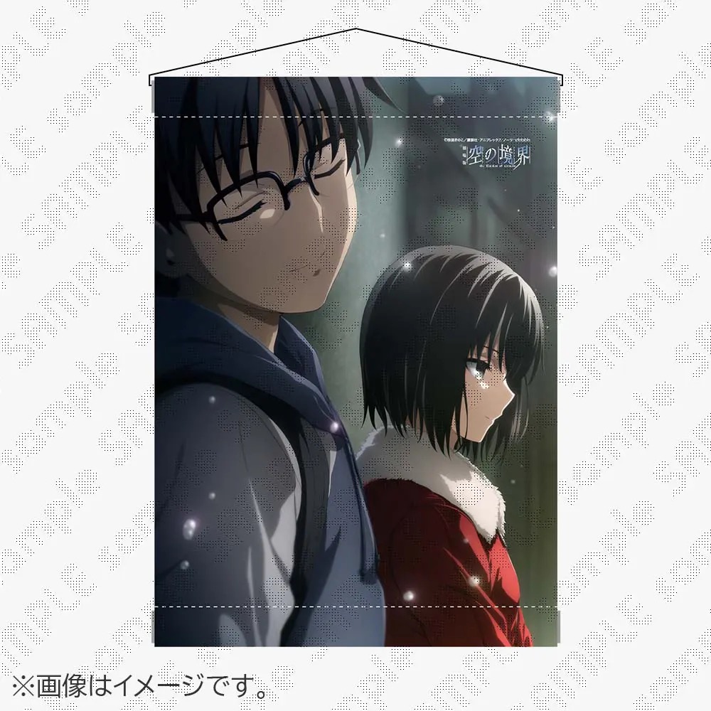 Kafe Ulang Tahun Ryougi Shiki Garden of Sinners di Machi★Asobi CAFE, Mulai 17 Februari! detail 10