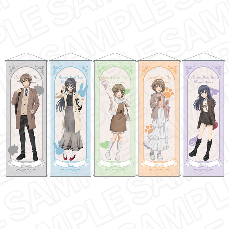 青春豬頭少年 × Holiday 商店 in DiverCity Tokyo Plaza 3月4日開幕! detail 10