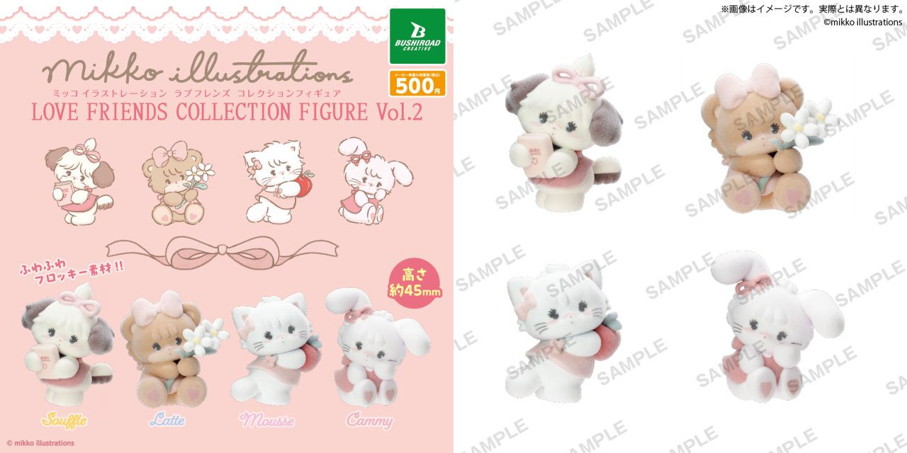 mikko illustrations コレクションフィギュアが8月よりカプセルトイに登場!