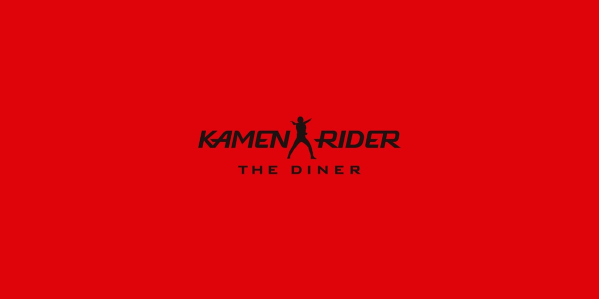 Kamen Rider The Diner ที่ Pasela Resorts สาขา Ikebukuro detail 1