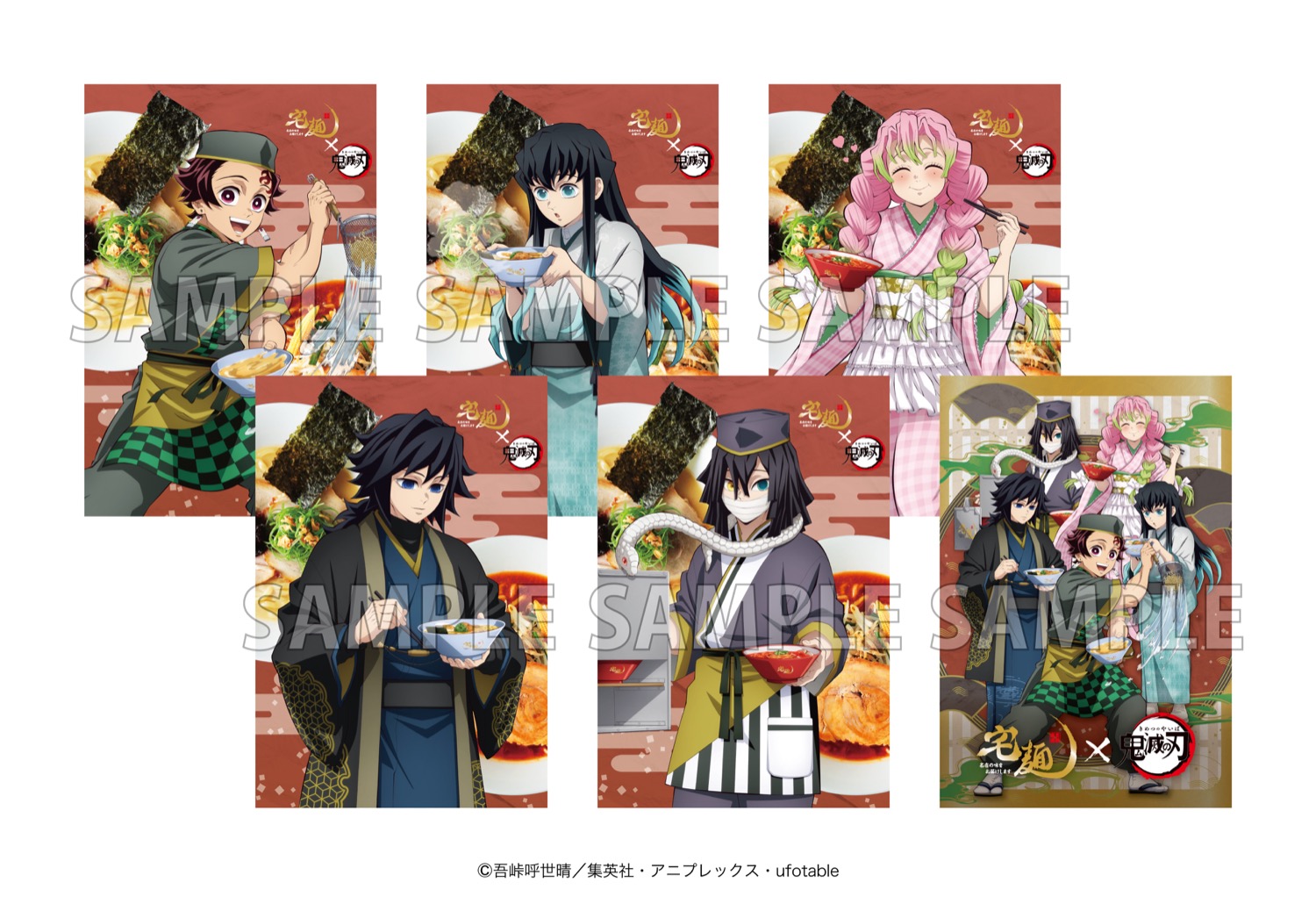 Kampanye Kolaborasi Kimetsu no Yaiba × Takumen Mulai 1 April! detail 12