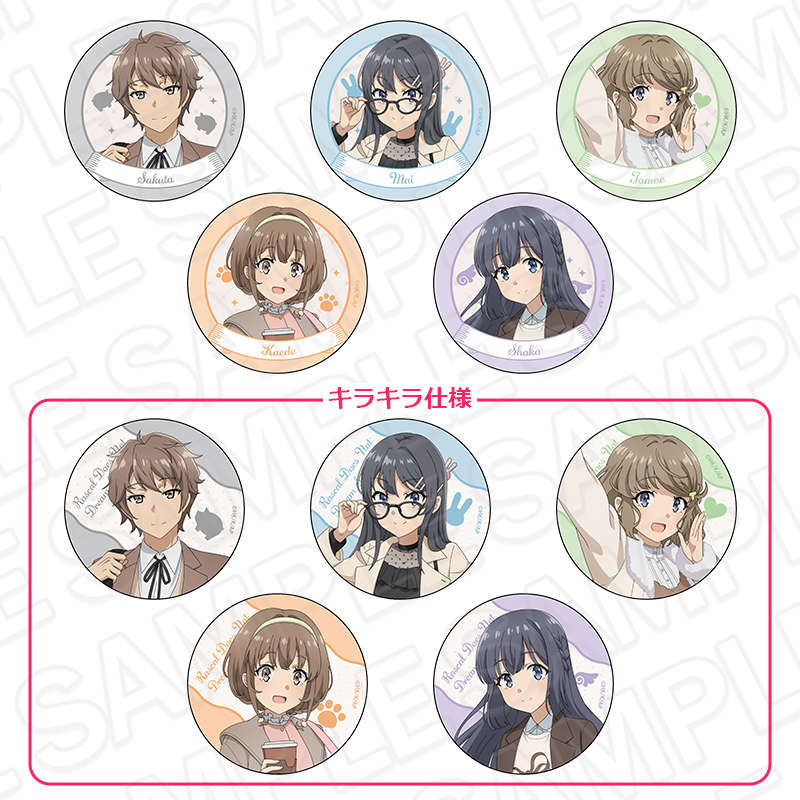 青春豬頭少年 × Holiday 商店 in DiverCity Tokyo Plaza 3月4日開幕! detail 4