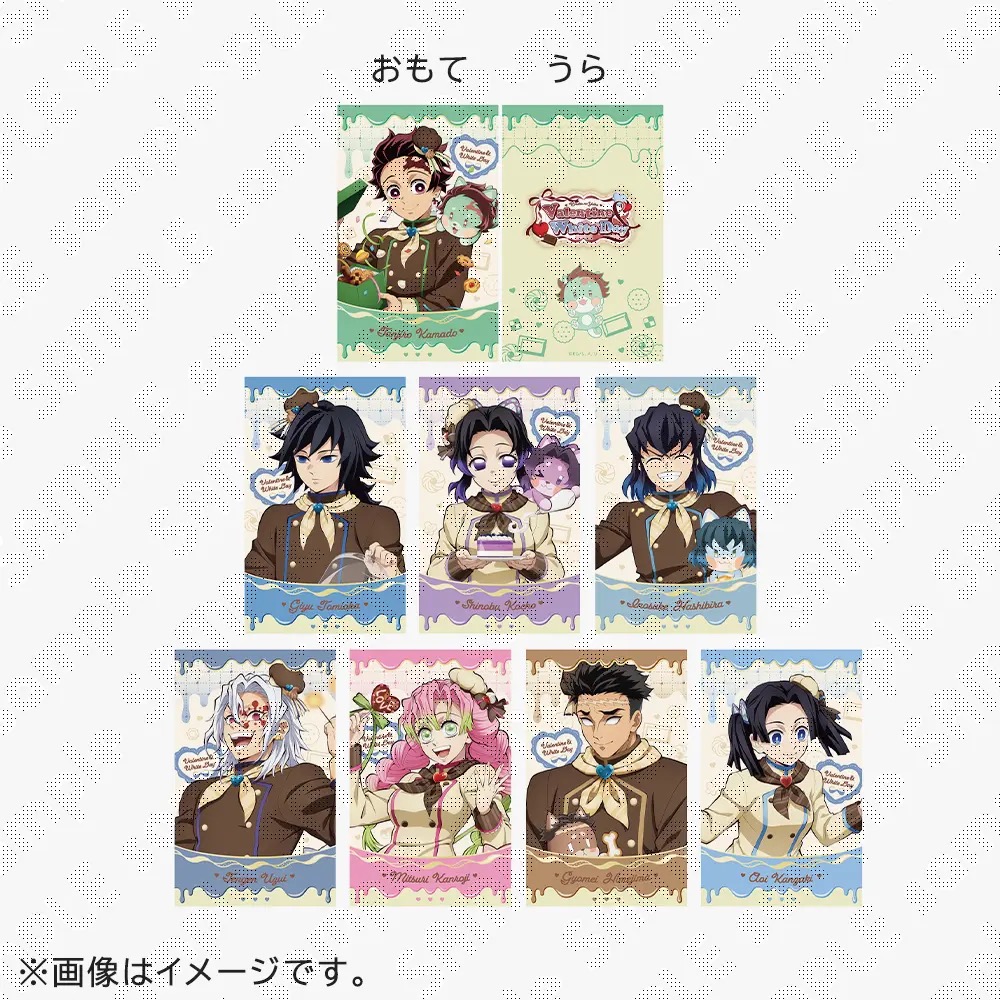 Kimetsu no Yaiba White Day Cafe di ufotable Cafe Mulai 10 Maret! detail 6