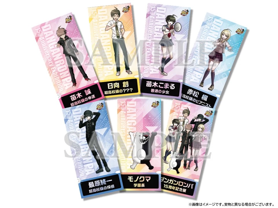 ダンガンロンパ 15周年展 in 上野 3月1日より開催! detail 6