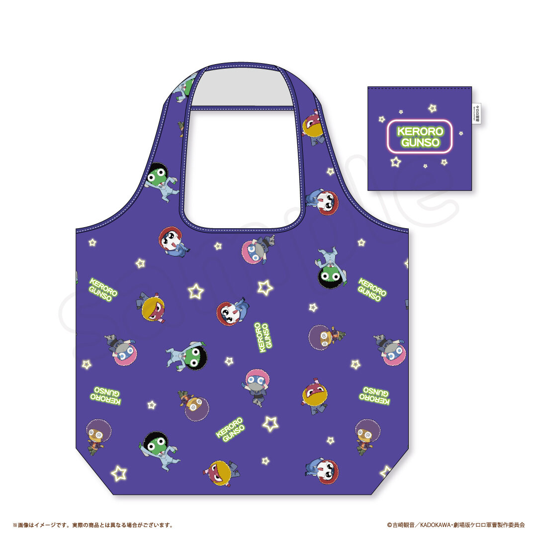 Keroro Gunso Afro Ver. Toko Terbatas di Osaka/Shizuoka Mulai 13 Maret! detail 7