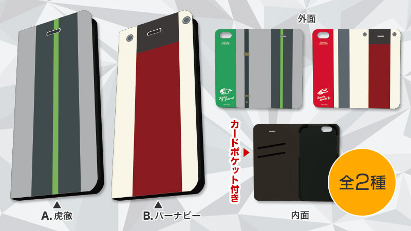 劇場版 TIGER & BUNNY × キャラポップ吉祥寺店 5/12-5/27 タイバニ開催!! detail 8