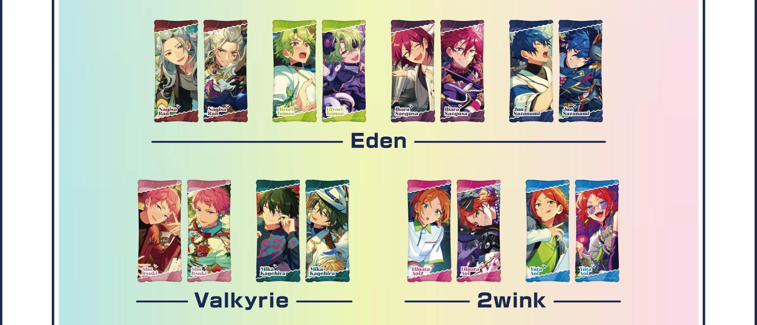 Ensemble Stars!! × GiGO ฉลองครบรอบ 10 ปี เริ่ม 15 มีนาคม! detail 7
