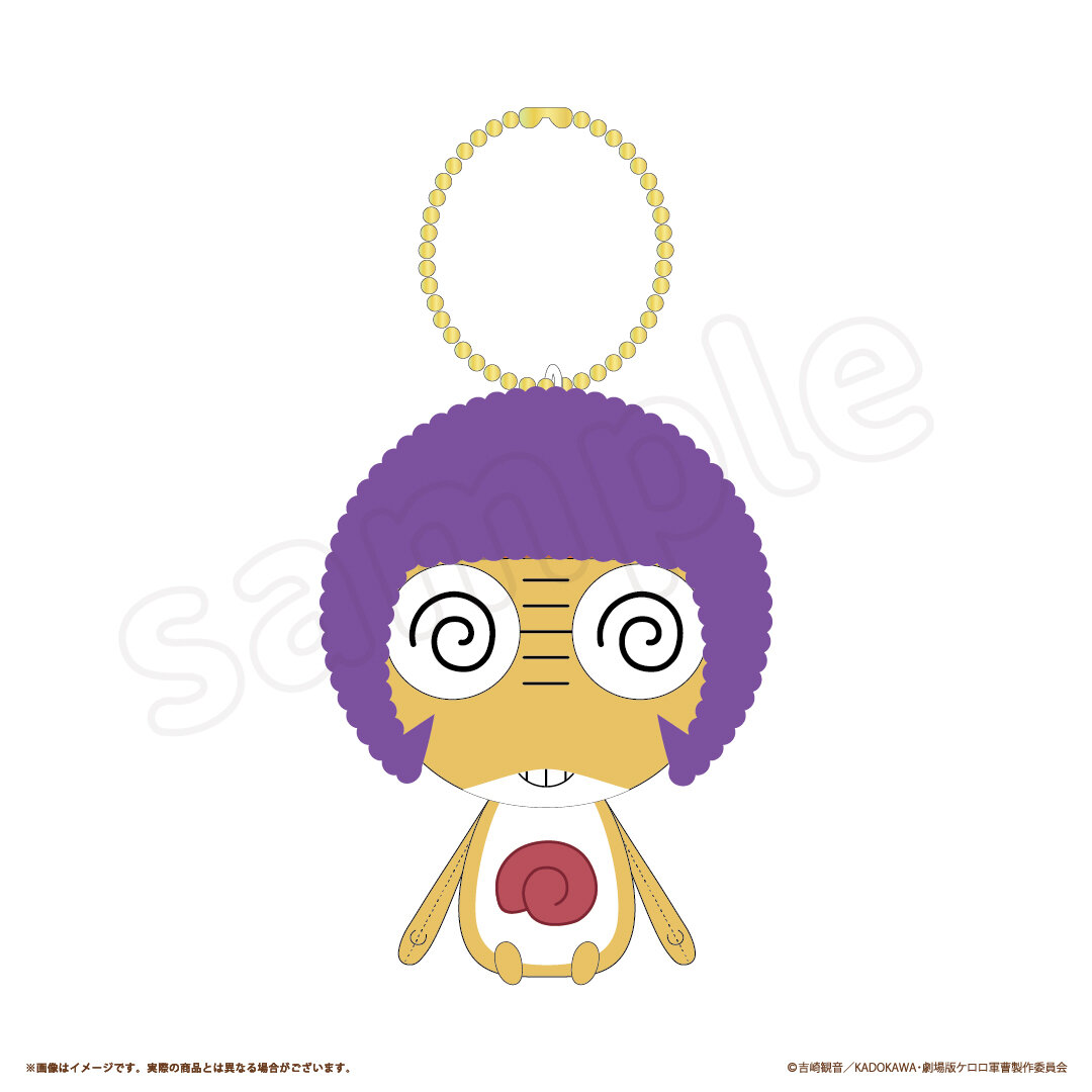 Keroro Gunso Afro Ver. Toko Terbatas di Osaka/Shizuoka Mulai 13 Maret! detail 6