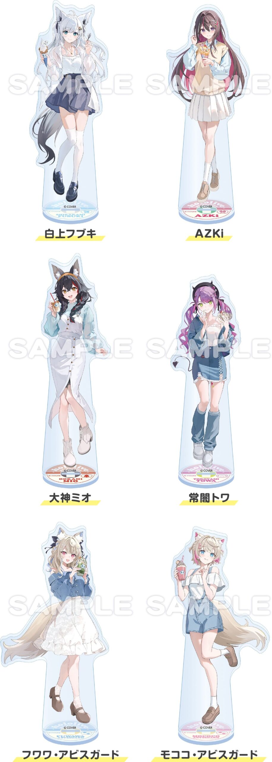 Hololive × Lawson 自3月17日起展開合作活動! detail 6