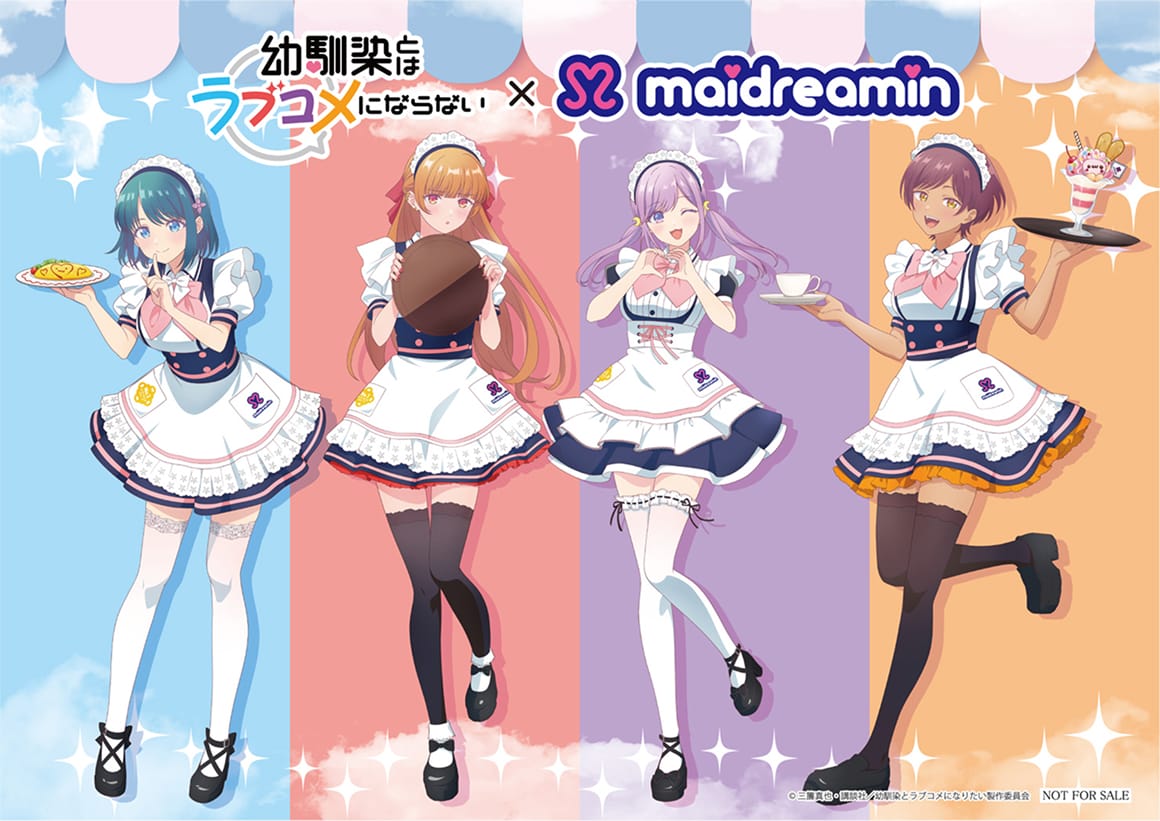 Kafe *Osananajimi to wa Love Comedy ni Naranai* di Maidreamin: Kolaborasi Dimulai 13 Februari! detail 3