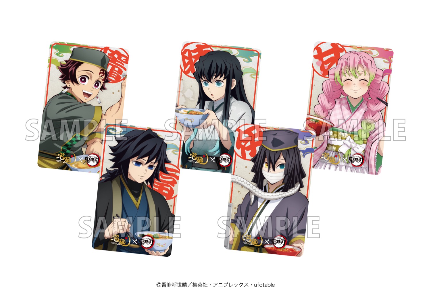 Kampanye Kolaborasi Kimetsu no Yaiba × Takumen Mulai 1 April! detail 6