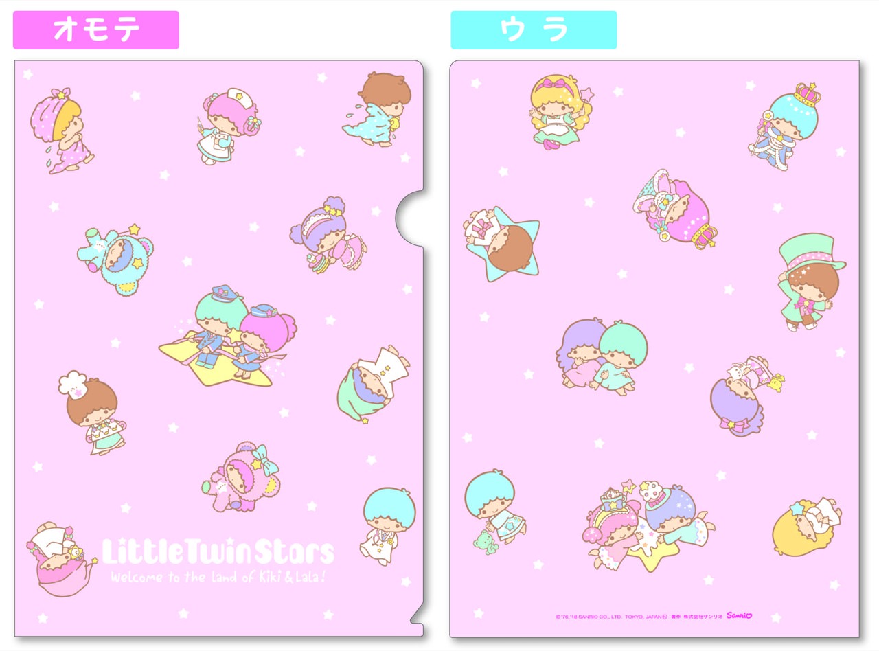 Kiki & Lala × Lumine Est Shinjuku: Toko Merchandise Edisi Terbatas Buka Mulai 3 Desember!! detail 4