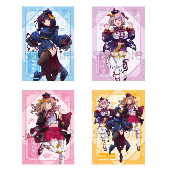 GRIDMAN UNIVERSE × 殭屍商店 in 4都市 2月28日舉辦! detail 3