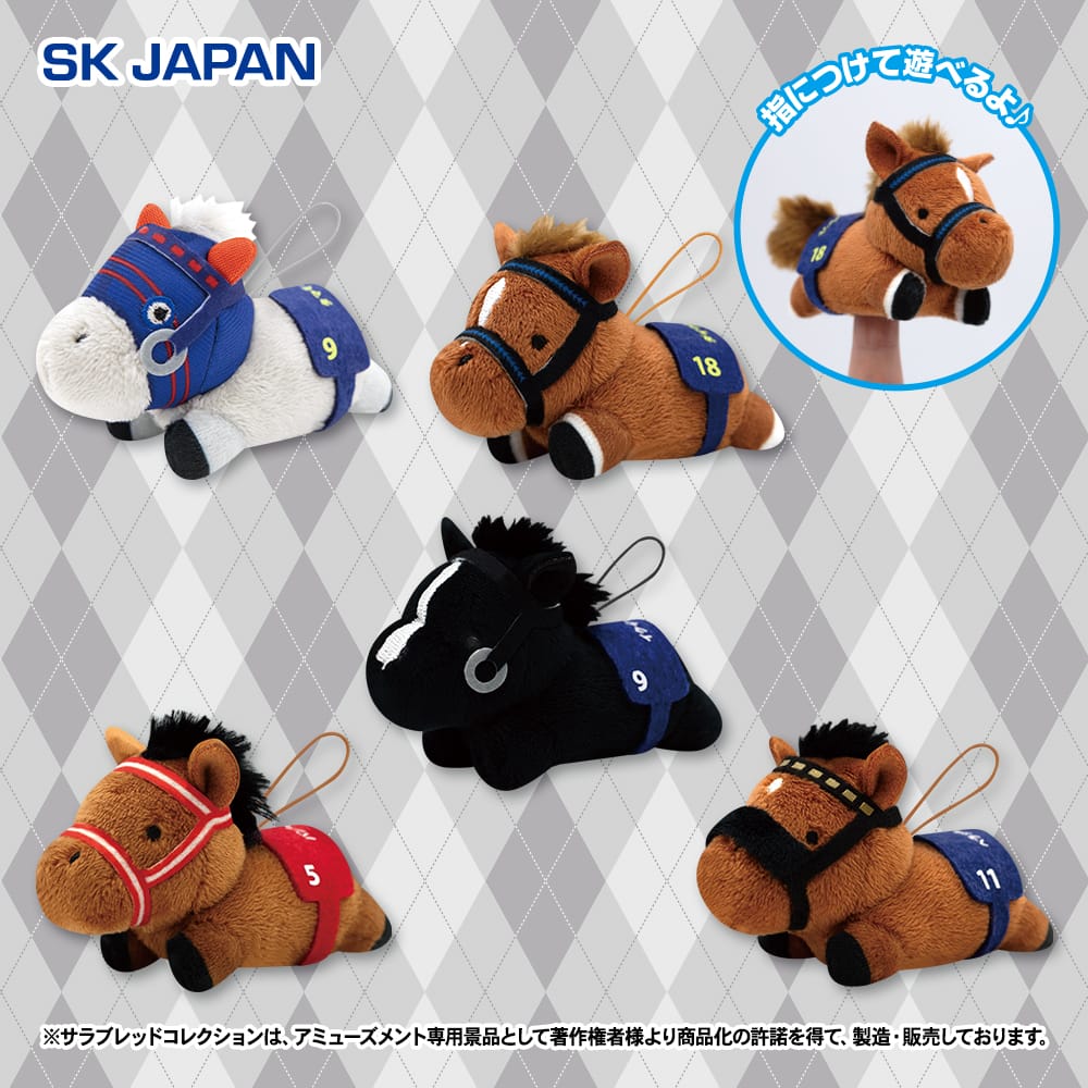 サラブレッドコレクション 2026年4月新作プライズ情報が続々到着！ detail 6