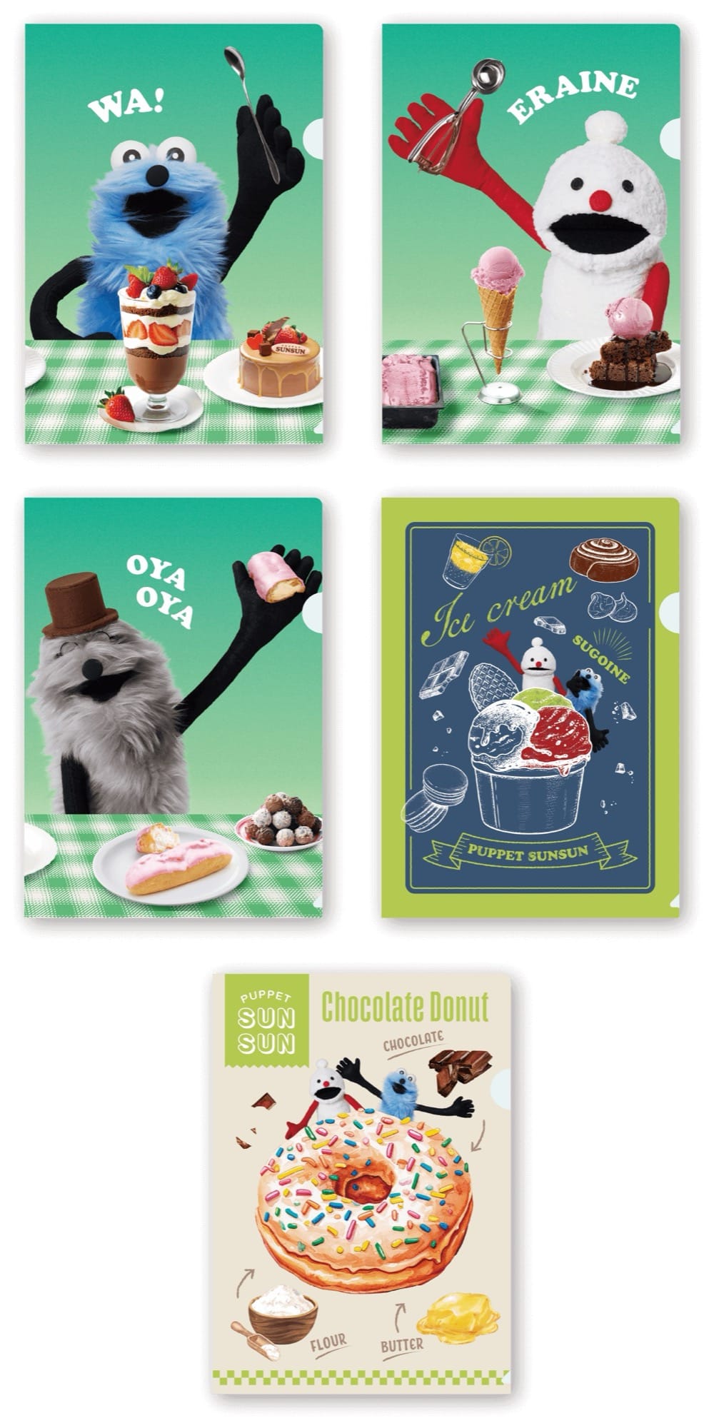 แคมเปญ Puppet Sunsun × Lotte เริ่มต้น 3 กุมภาพันธ์ ที่ร้านสะดวกซื้อต่างๆ! detail 9