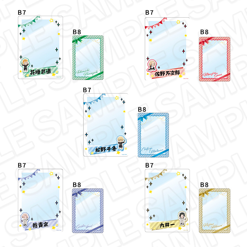 Tokyo Revengers × Toko Swafoto di Ikebukuro P'PARCO - Buka mulai 37 Maret! detail 11