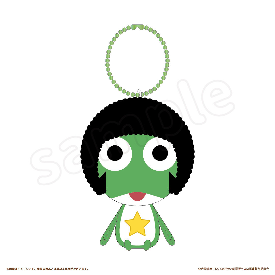 Keroro Gunso Afro Ver. Toko Terbatas di Osaka/Shizuoka Mulai 13 Maret! detail 2