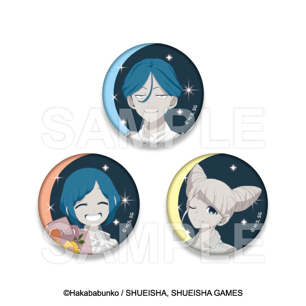 都市伝説解体センター × ファミマ 3月26日よりコラボグッズ登場! detail 3