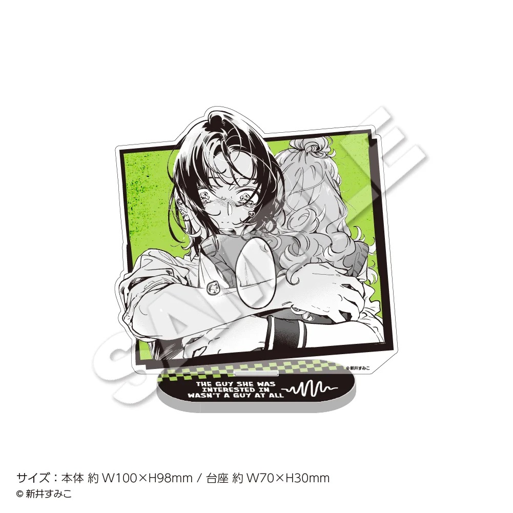 기나고 러는 사람이 남자가 아니었다 팝업 스토어 in 전국 서점 detail 12