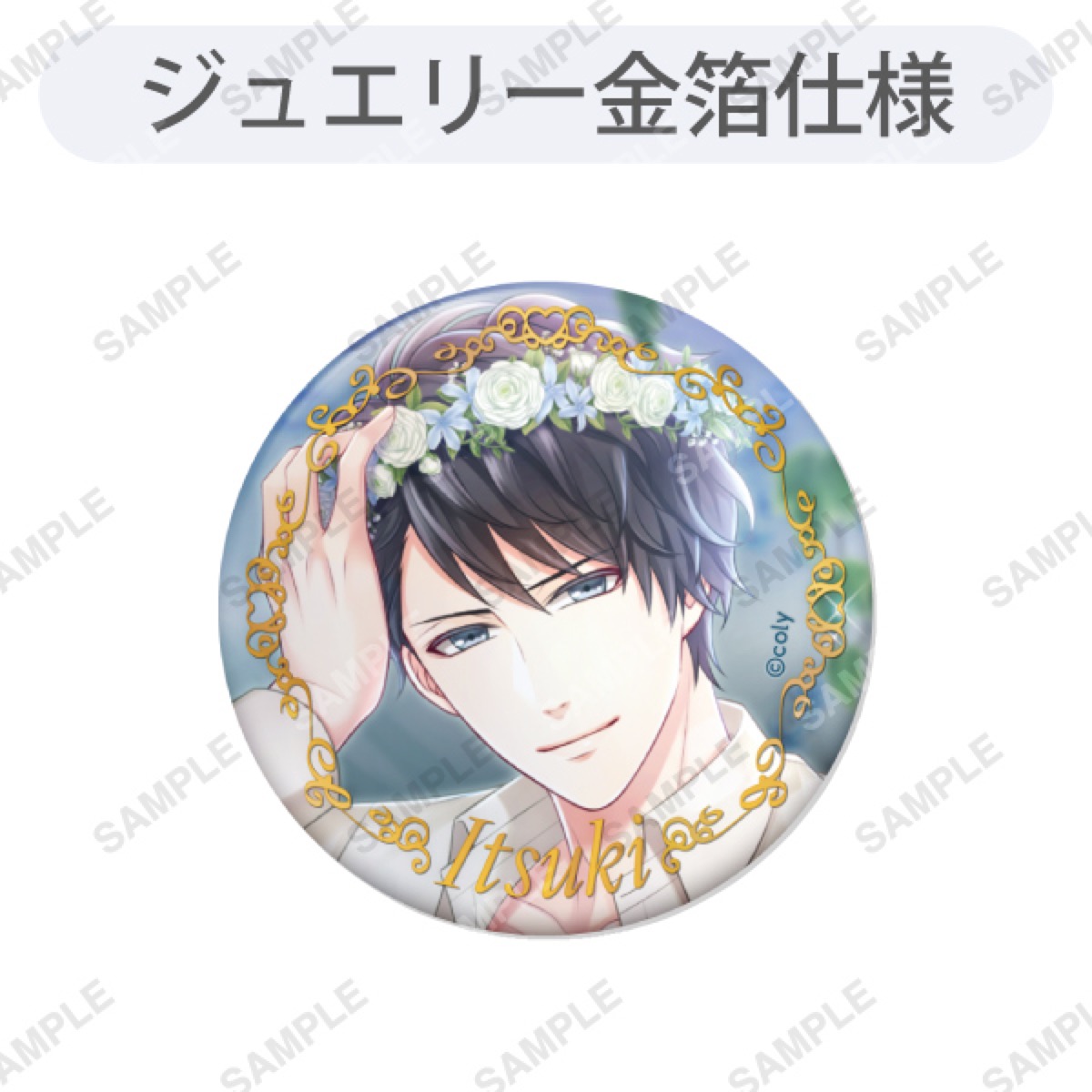 スタンドマイヒーローズ ポップアップストア in 東京 2月13日より開催! detail 9