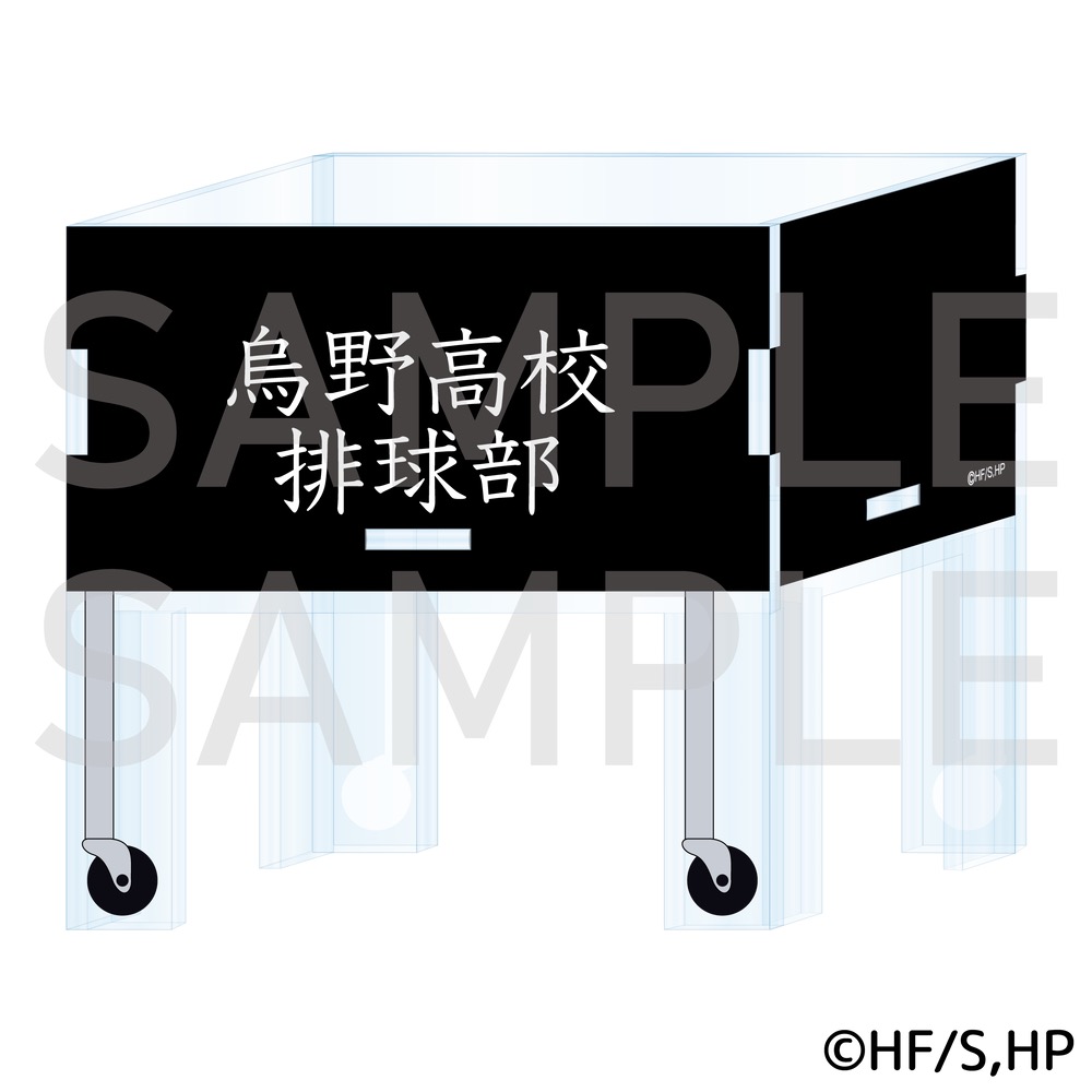 『하이큐!!』 하프하프 스토어 in 센다이·후쿠오카 3월 27일부터 개최! detail 9