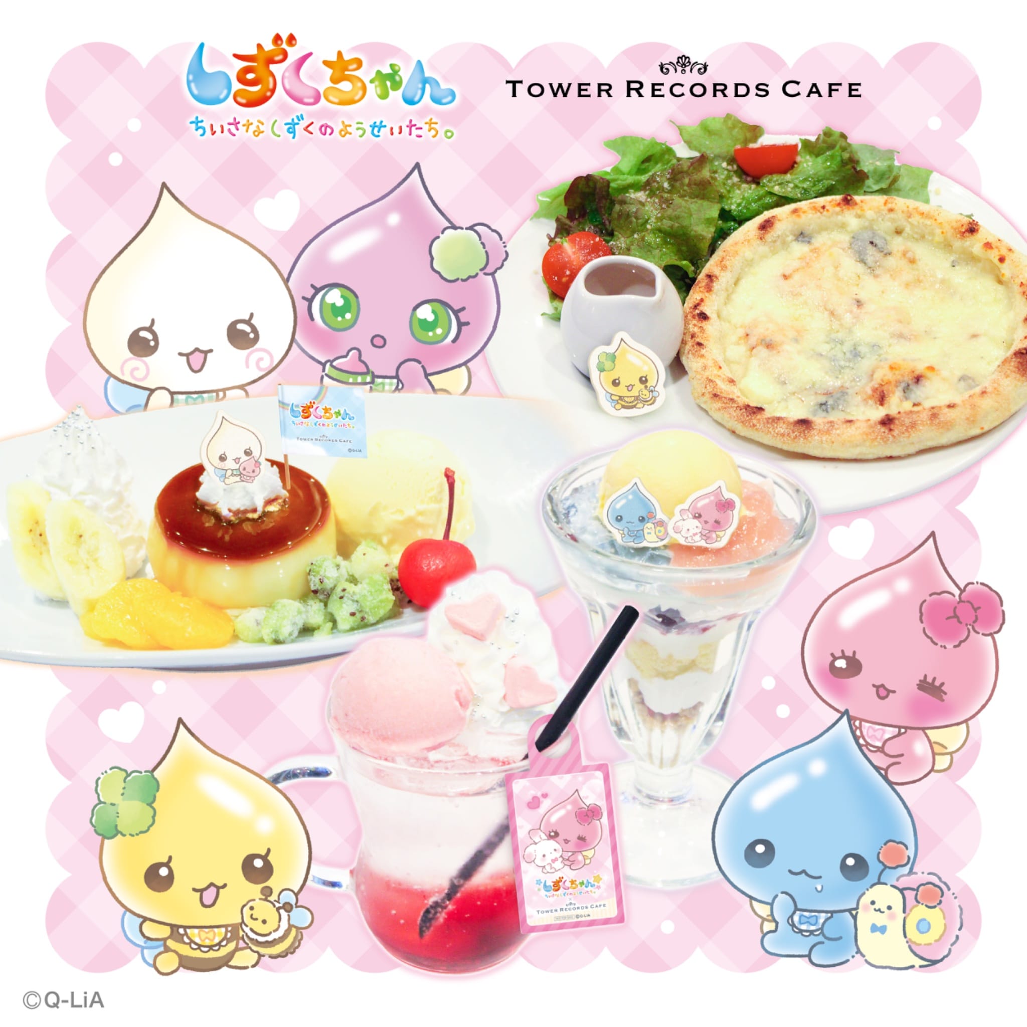 しずくちゃん コラボカフェ in タワレコカフェ表参道 1月23日より開催!