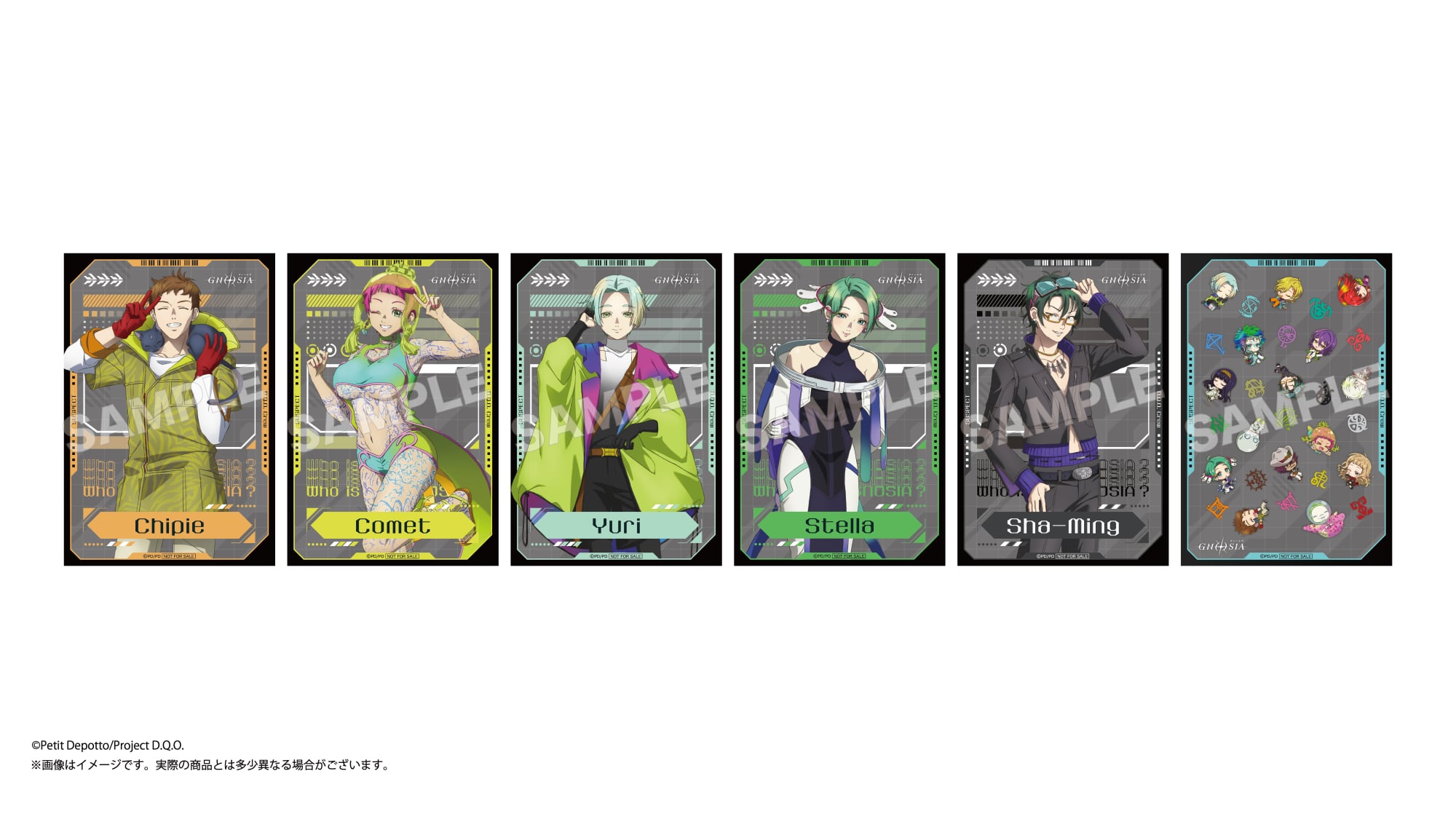 Pop-Up Store Gnosia di GEO Seluruh Jepang Mulai 17 Maret! detail 3