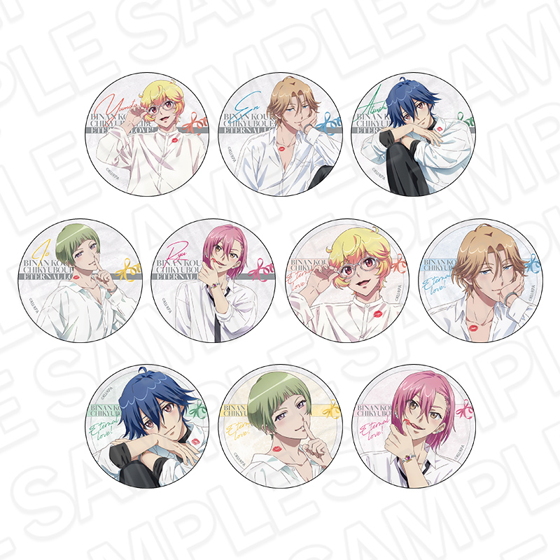 美男高校地球防衛部 × ホワイトデー ストア in 池袋 3月13開催! detail 7