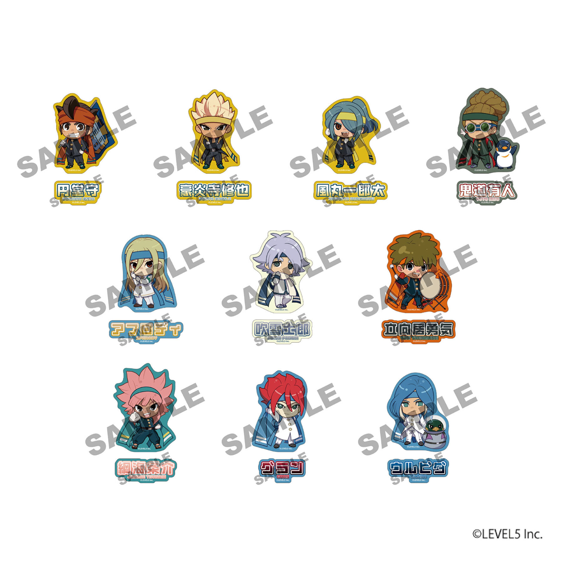 イナズマイレブン “応援団ver.” ストア in アニメイト 2月21日より開催! detail 8