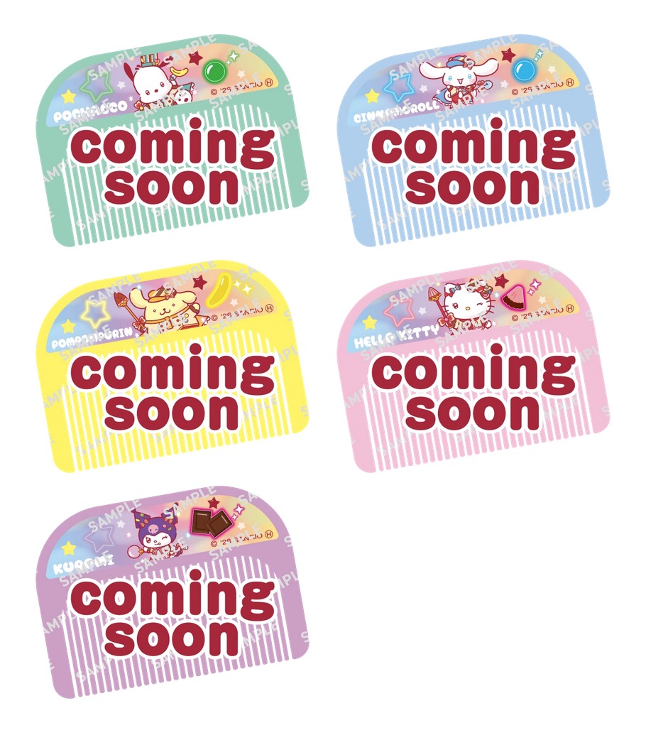 サンリオ ヘアコーム 店頭プレゼント 2月12日よりセブン全国にて開催! detail 2