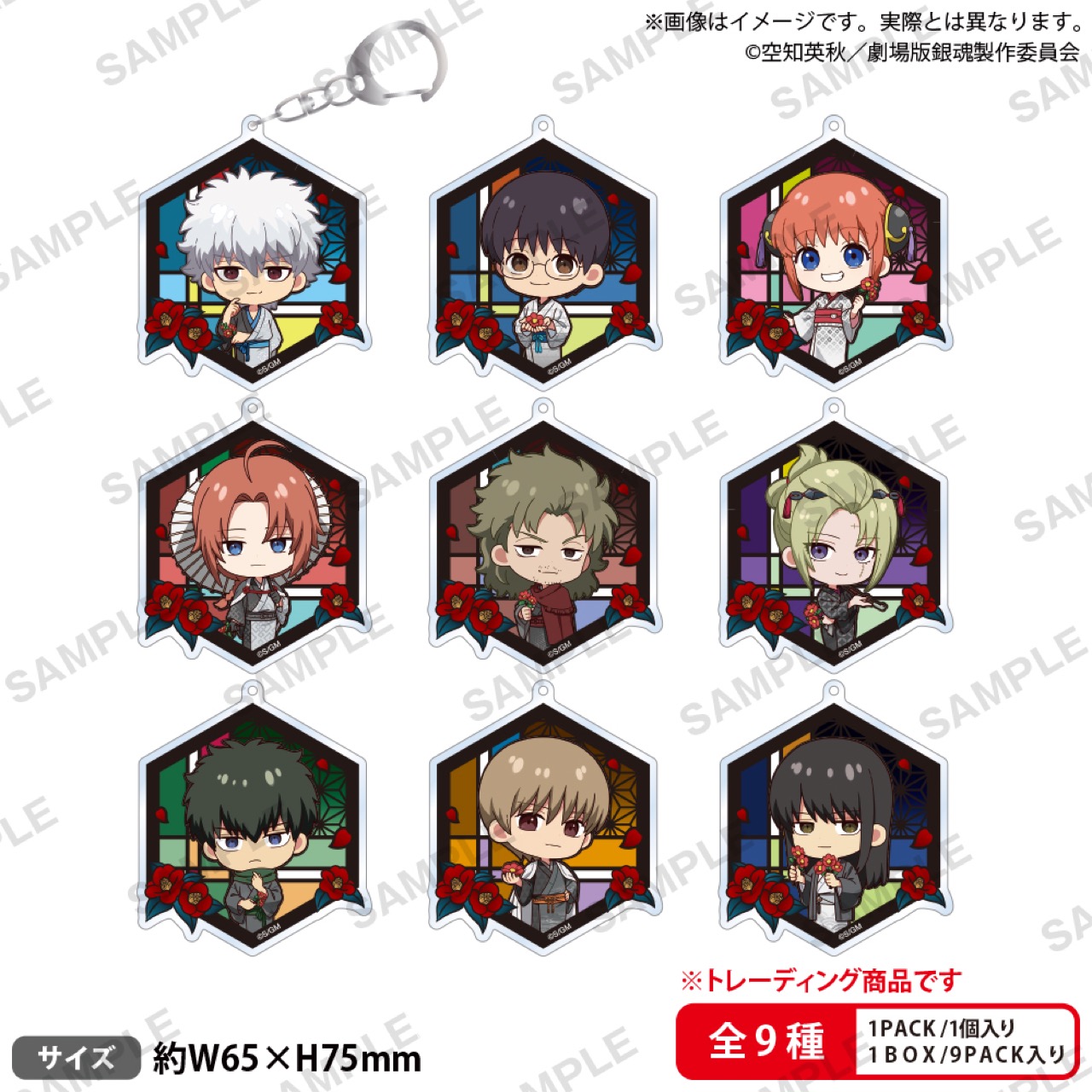 新劇場版 銀魂 × 椿 ストア in ブシロード 秋葉原 2月28日より開催! detail 11