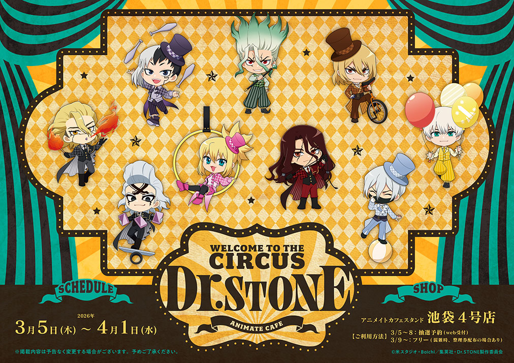 Dr.STONE Circus ver. Takeout Cafe di Ikebukuro, Mulai 5 Maret! detail 1