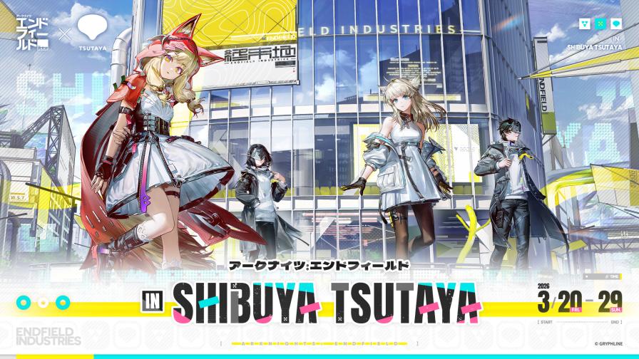 アークナイツ:エンドフィールド ストア in 渋谷 3月20日より開催! detail 1