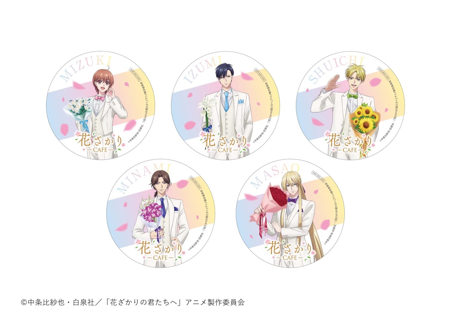 Hana-Kimi Cafe in and GALLERY 3 สาขา เริ่ม 28 กุมภาพันธ์! detail 15