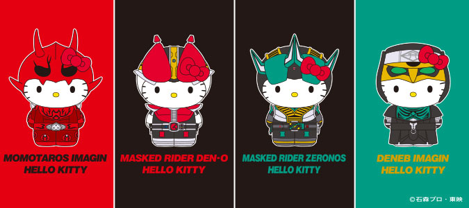 仮面ライダー × ハローキティ in サンリオピューロランド 7.7 コラボ開催!!